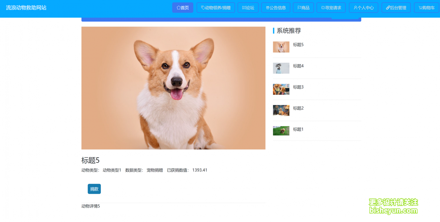 企业微信截图_20240307103713