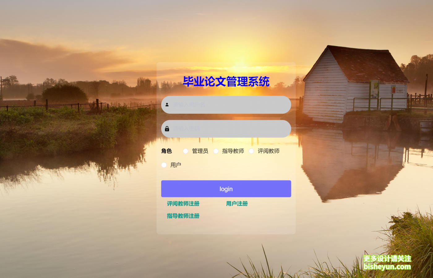 企业微信截图_20240311093126