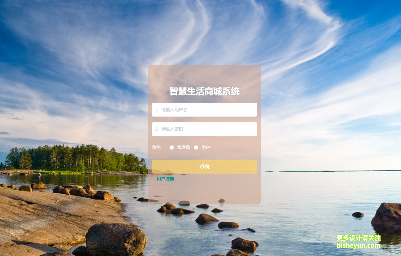 企业微信截图_20240311100614