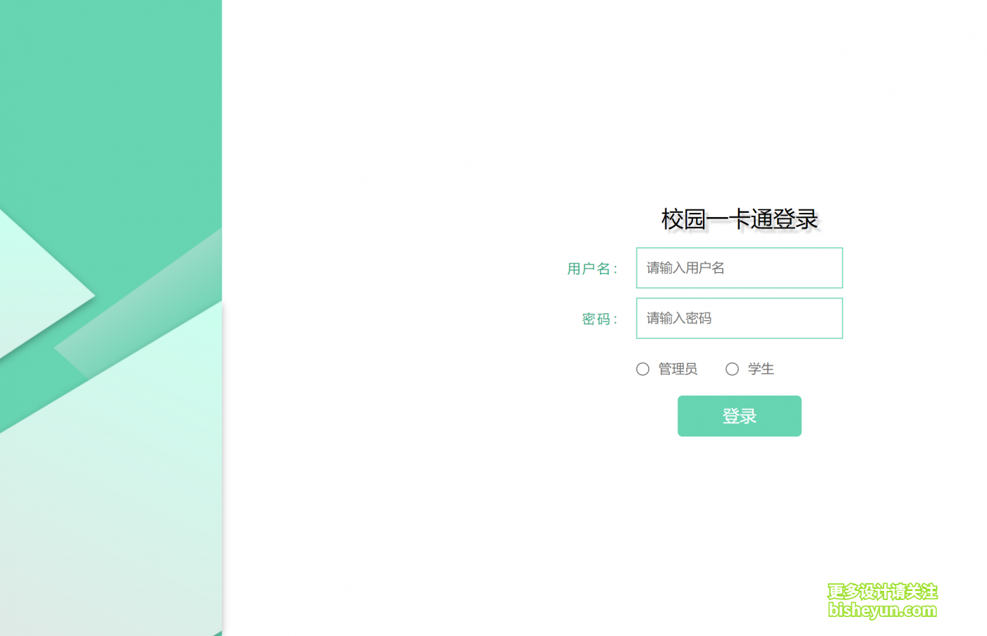 企业微信截图_20240325085441