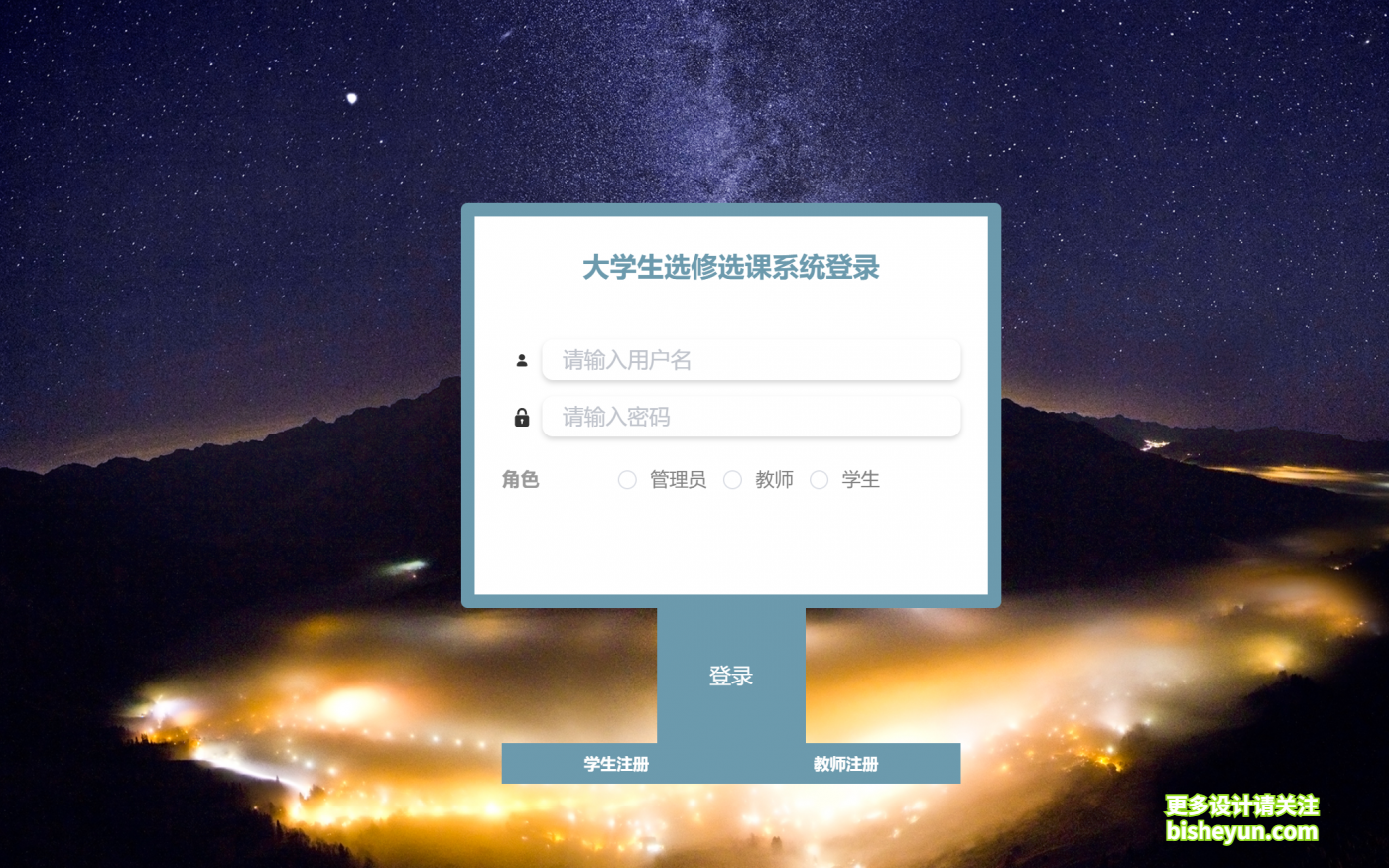 企业微信截图_20240329093552
