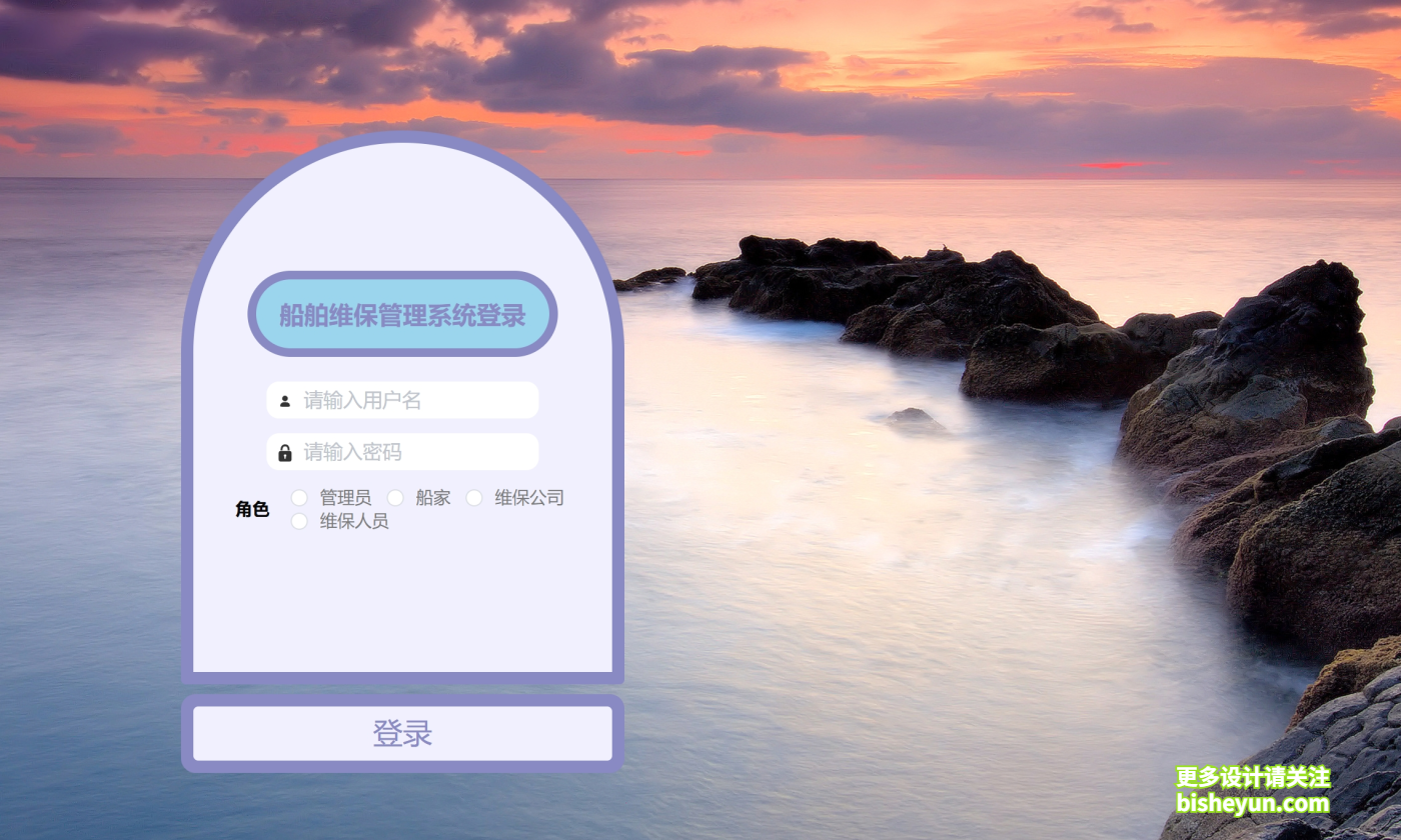 微信截图_20241124091052