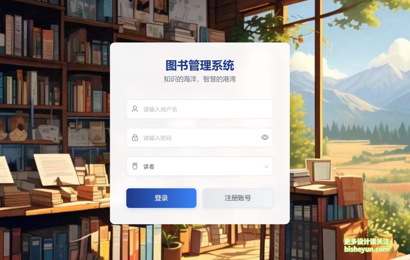 QQ截图20250902100225