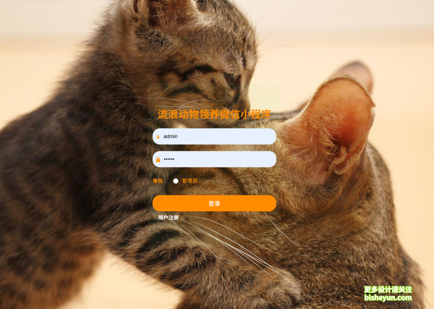 QQ截图20251107175344