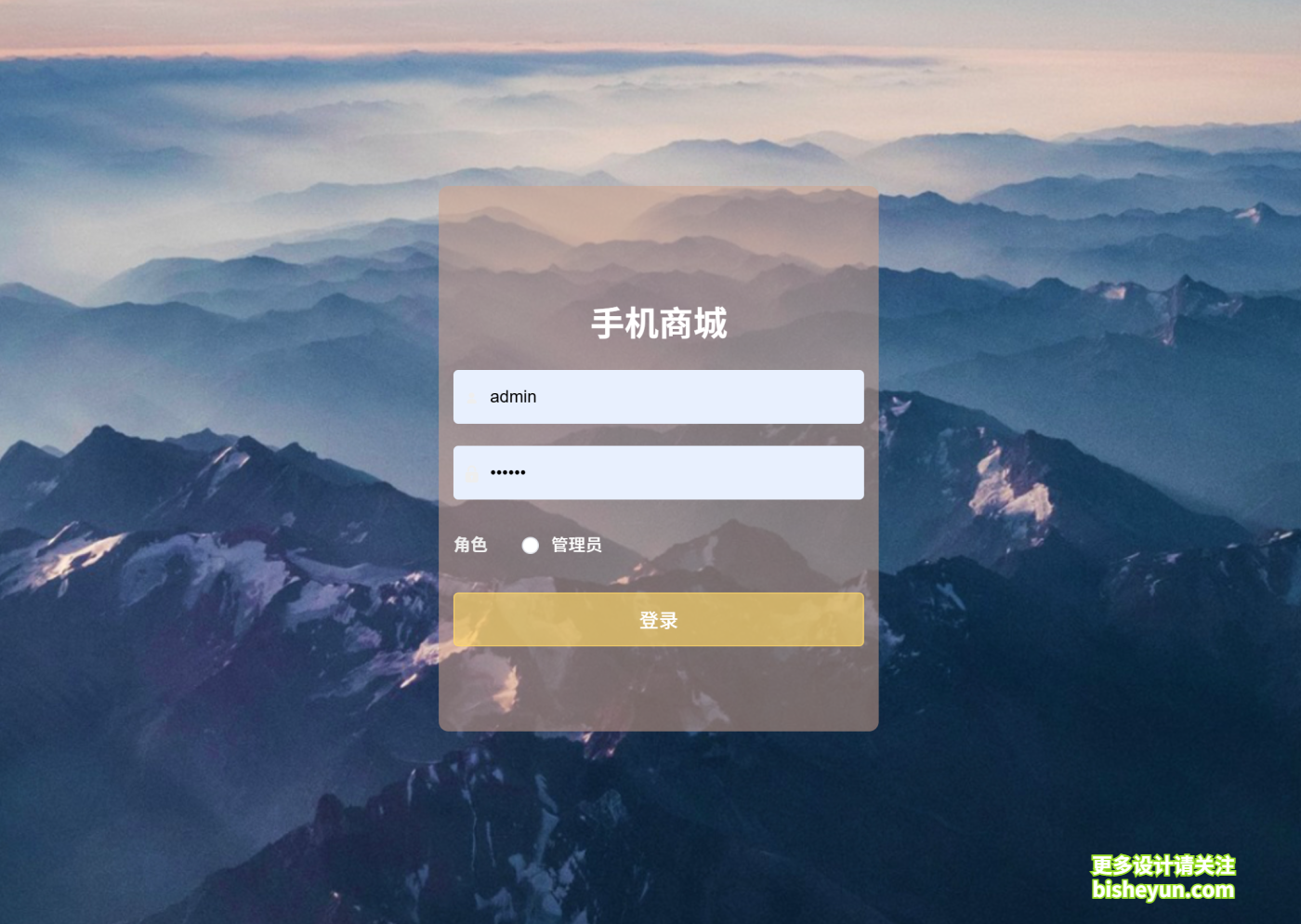 QQ截图20251109094352