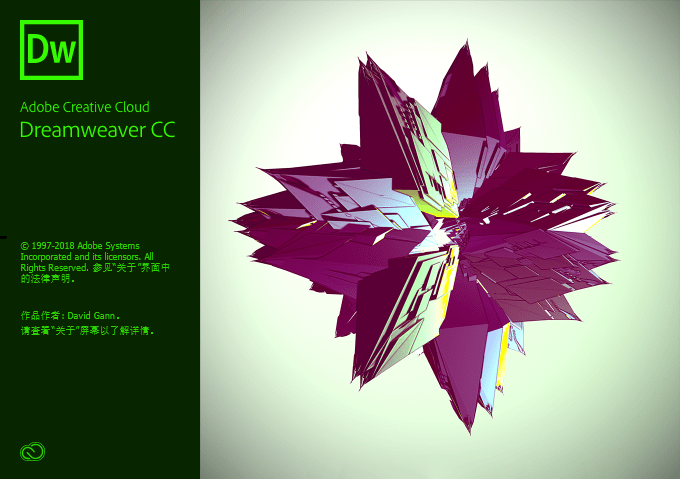 Dreamweaver CC 2018