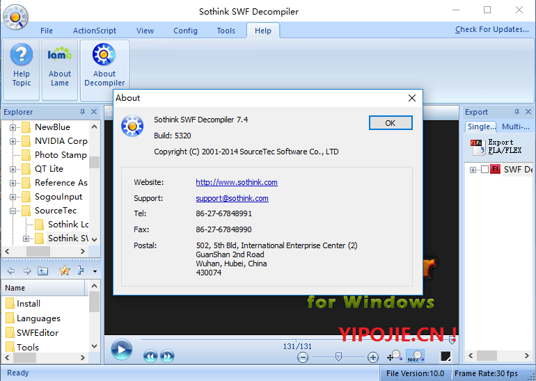 Sothink-SWF-Decompiler