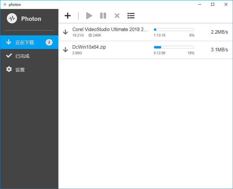 Photon