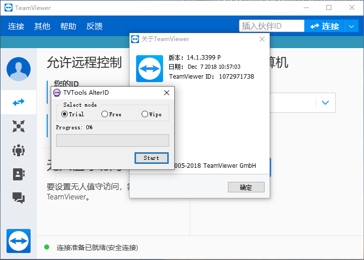 TVTools AlterID
