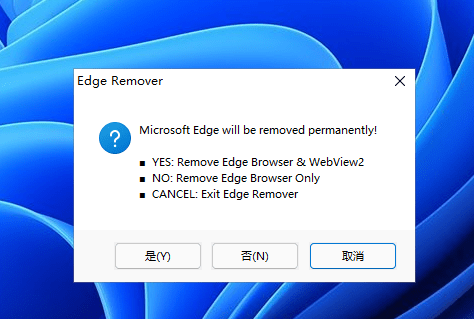 EdgeRemover