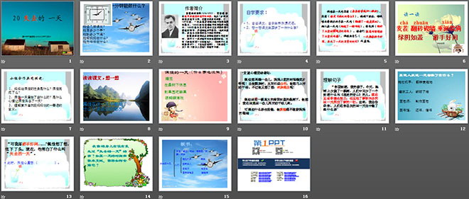 《失去的一天》PPT课件2