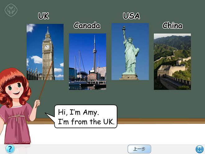 《Welcome back to school!》Lets learn Flash动画课件