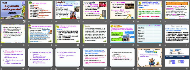 《Do you want to watch a game show》PPT课件8