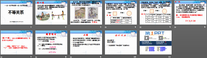《不等关系》一元一次不等式和一元一次不等式组PPT课件2
