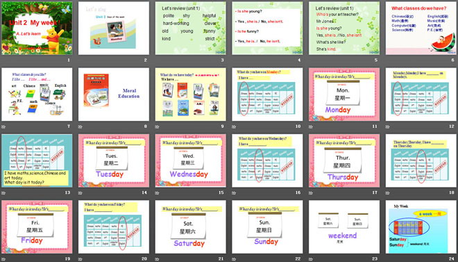 《My week》PPT课件2