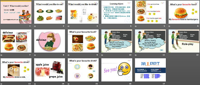 《What would you like?》PPT课件9