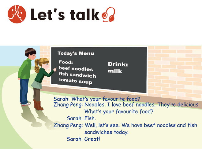 《What would you like?》lets talk Flash动画课件2