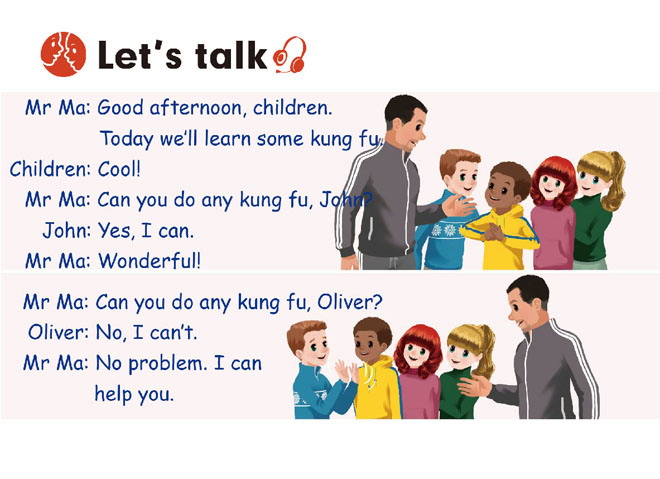 《What can you do?》lets talk Flash动画课件2
