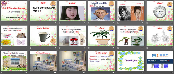 《There is a big bed》PPT课件4
