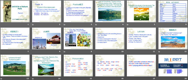 《In a nature park》PPT课件6