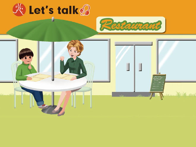 《In a nature park》let\s talk Flash动画课件2