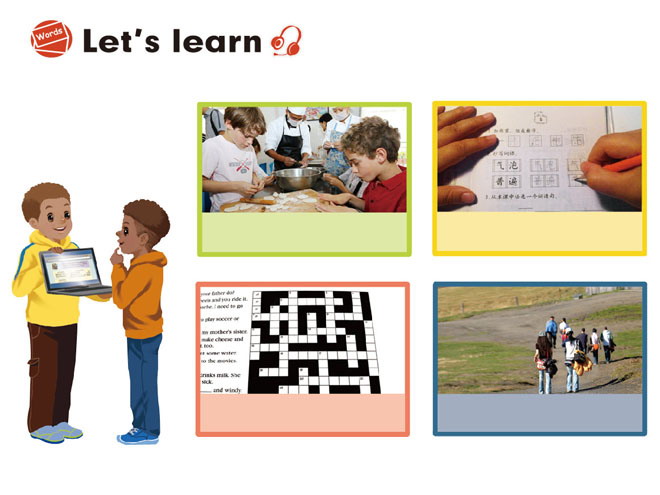 《I have a pen pal》let\s learn Flash动画课件2