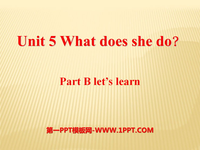 《What does he do?》PPT课件11
