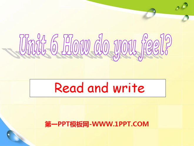 《How do you feel?》PPT课件21