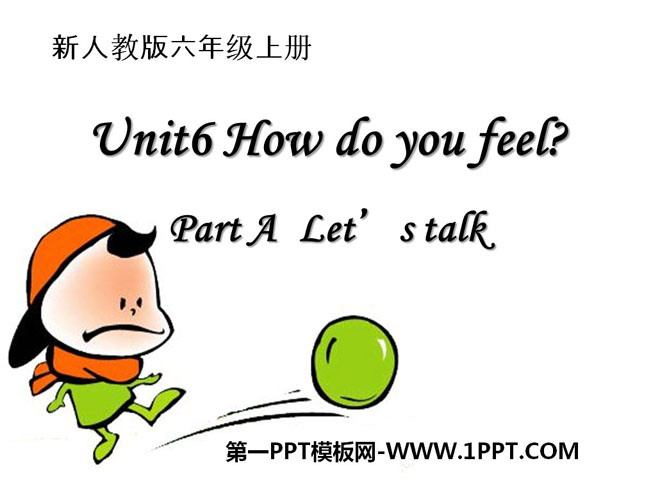 《How do you feel?》PPT课件27