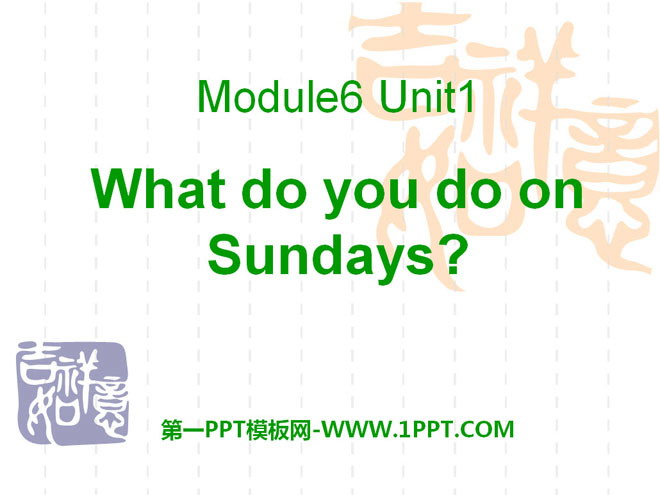《What do you do on Sundays?》PPT课件