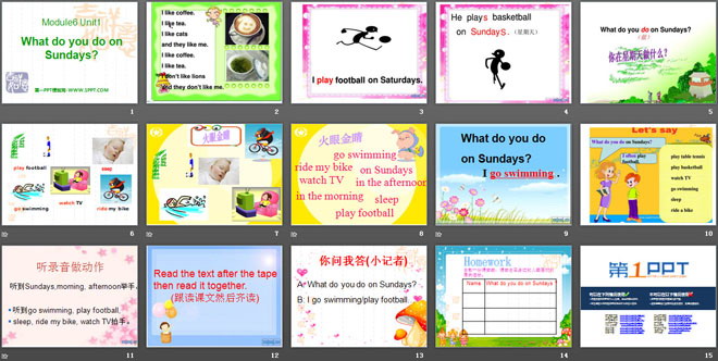 《What do you do on Sundays?》PPT课件