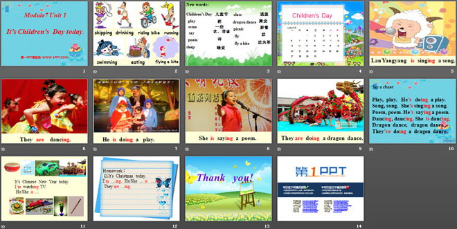 《It\s Children\s Day today》PPT课件3