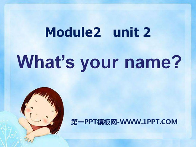 《What’s your name?》PPT课件5