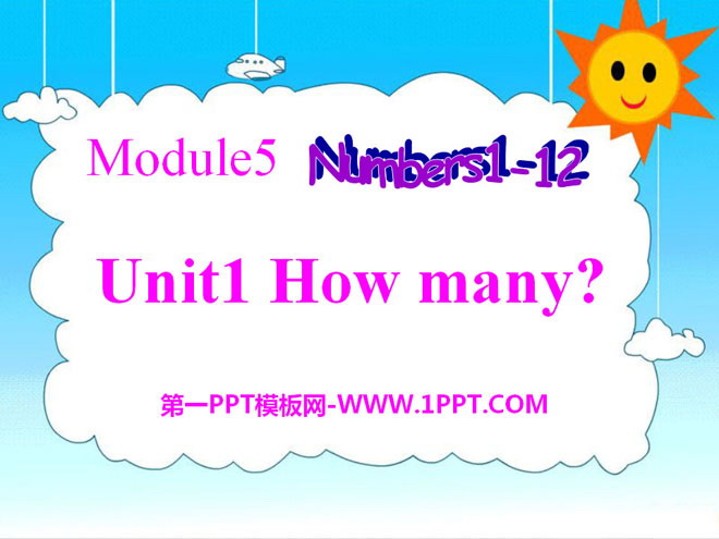 《How many?》PPT课件5