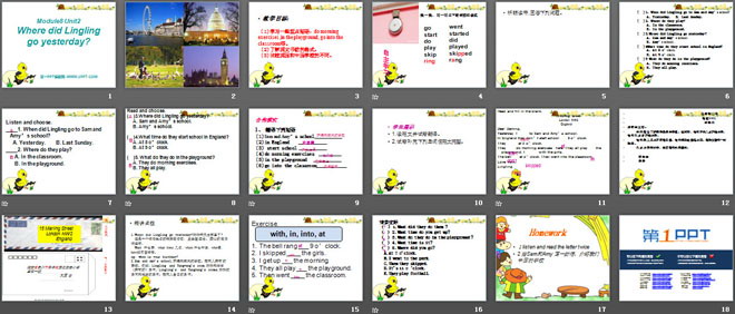 《Where did Lingling go yesterday?》PPT课件2