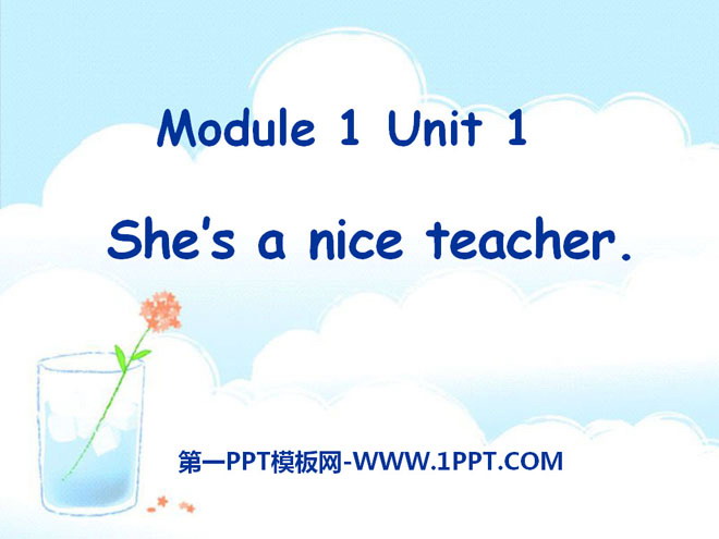 《She\s a nice teacher》PPT课件5