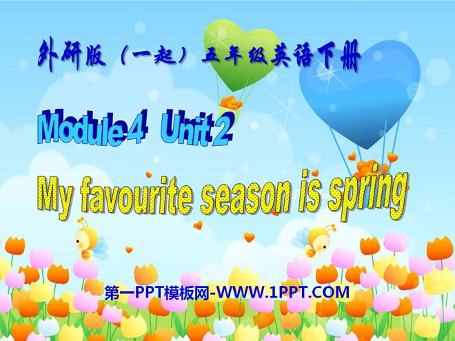 《My favourite season is spring》PPT课件6