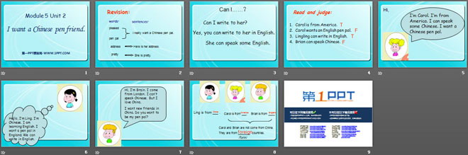 《I want a Chinese pen friend》PPT课件