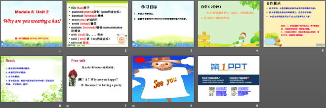 《Why are you wearing a hat?》PPT课件