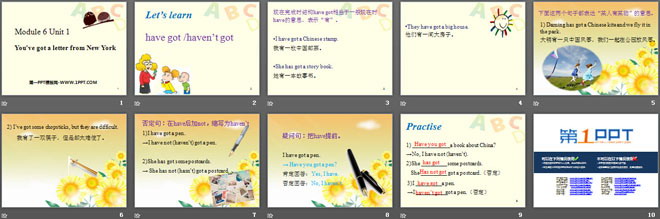 《You\ve got a letter from New York》PPT课件