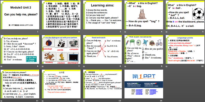《Can you help me,please》PPT课件2