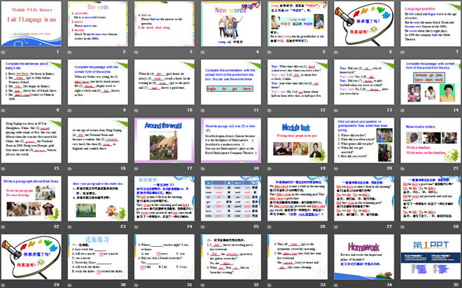 《Language in use》Life history PPT课件