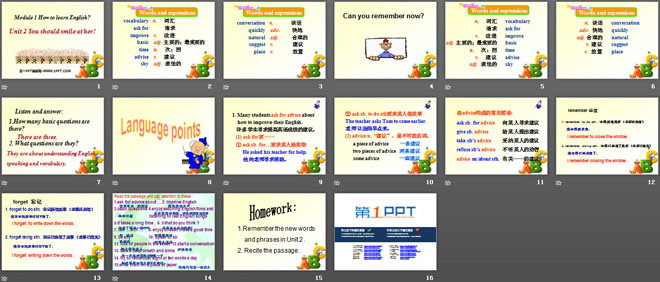 《You should smile at her》How to learn English PPT课件