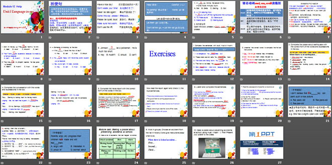 《Language in use》Help PPT课件4