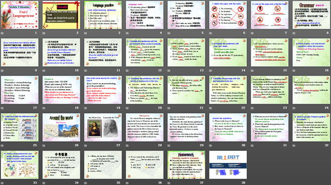 《Language in use》Museums PPT课件