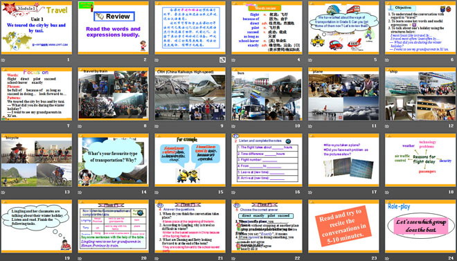 《We toured the city by bus and by taxi》Travel PPT课件