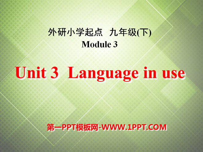 《Language in use》Life now and then PPT课件