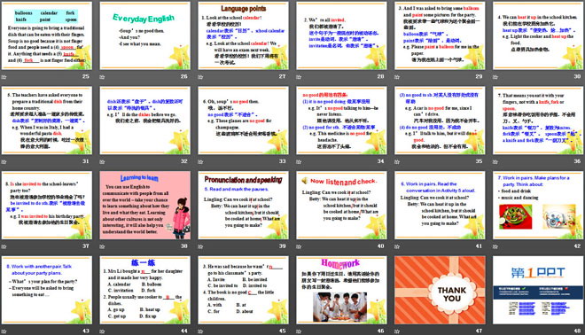 《When is the school-leavers\party?》Eating together PPT课件3