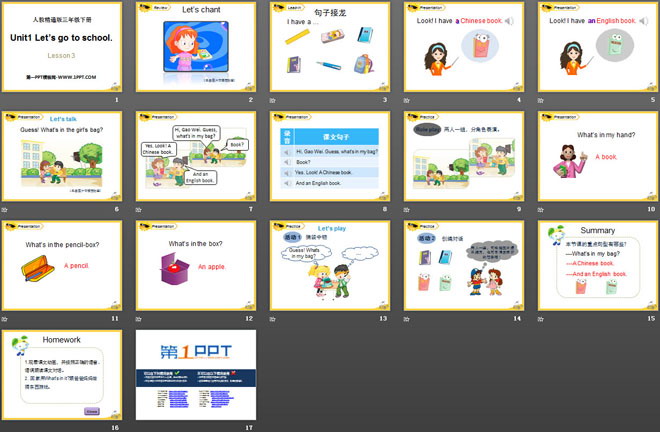 《Let\s go to school》PPT课件3