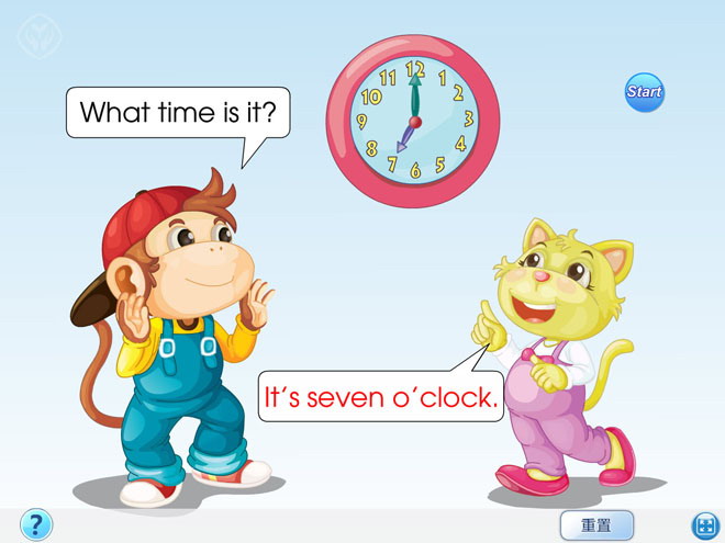 《I\m in Class One,Grade Three》Flash动画课件6